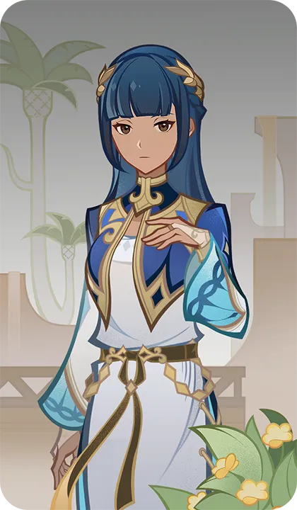 Setaria