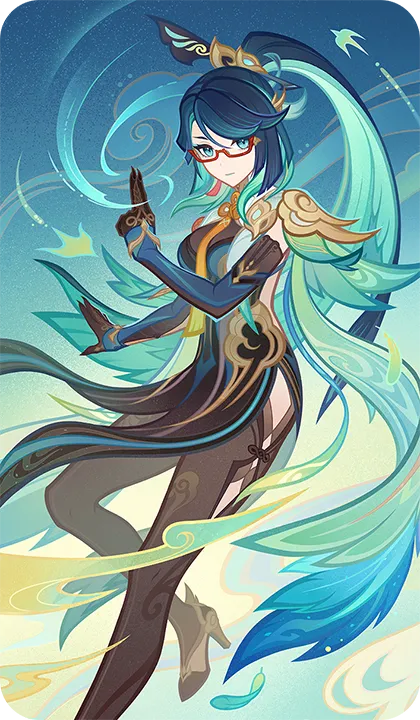 Xianyun