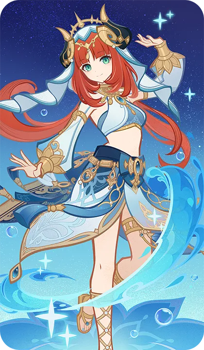 Nilou