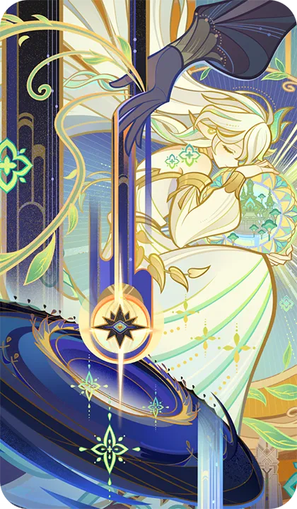 「沙中遗事」