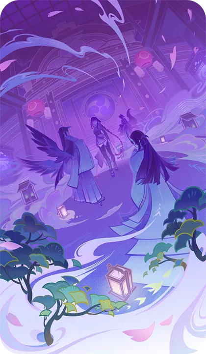 Ancient Courtyard