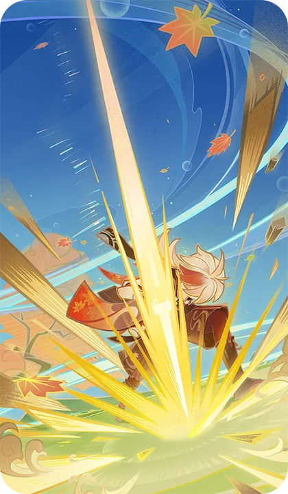 Plunging Strike