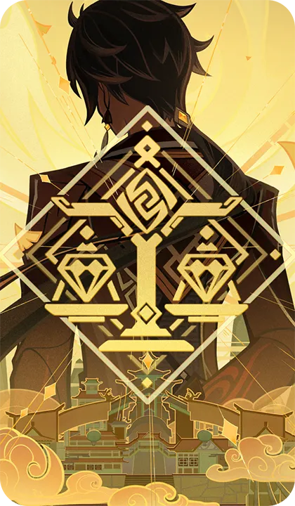 Stone and Contracts