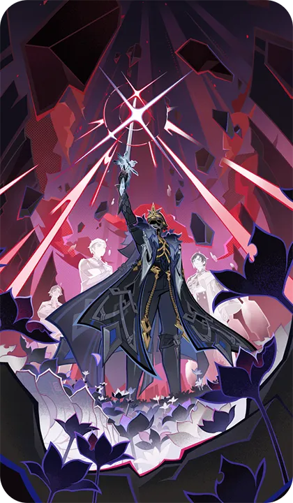 Fight for Death