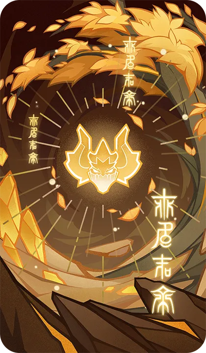Lunar Cycles Unending