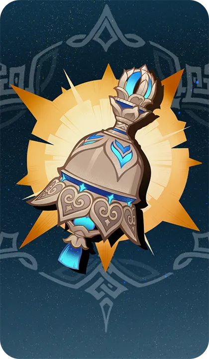 Tulaytullah's Remembrance
